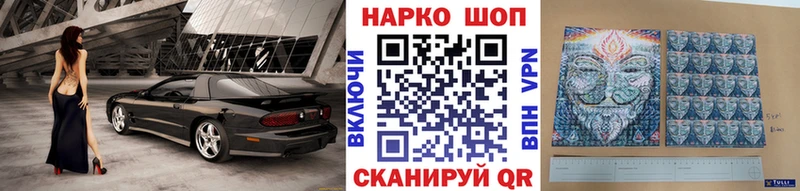 Купить Марихуана  Меф  ГАШИШ  Дигора