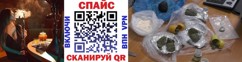 Купить  Дигора  Бутират бутик 
