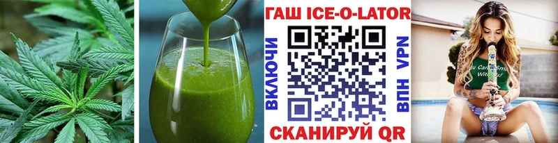Cannafood конопля  Купить закладки  Дигора 