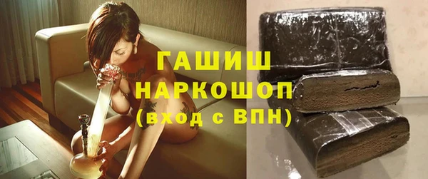 соль курить ск Касимов