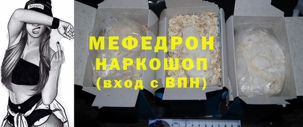крисы Карпинск