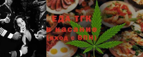 крисы Карпинск