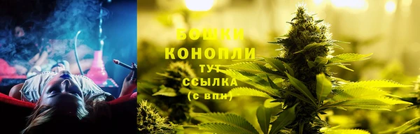 ALPHA-PVP Карталы