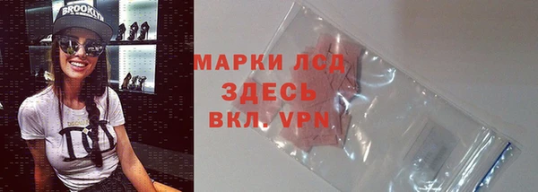 ALPHA-PVP Карталы