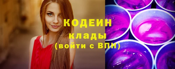 соль курить ск Касимов