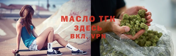 крисы Карпинск