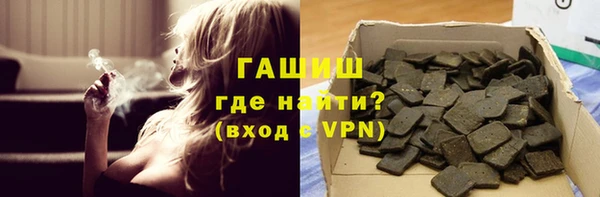 ALPHA-PVP Карталы