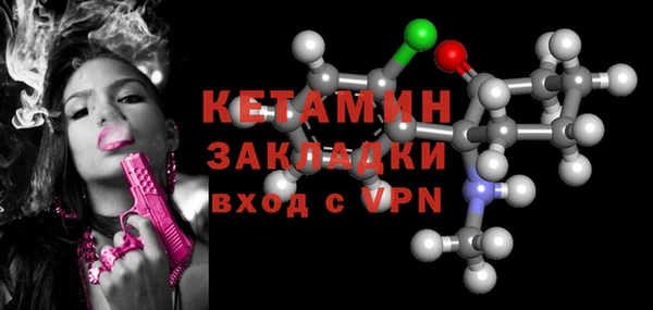 соль курить ск Касимов