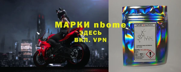 спайс Киренск