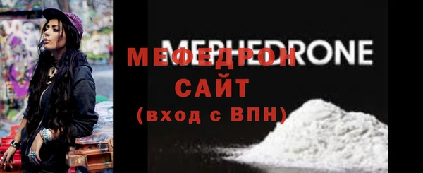 крисы Карпинск