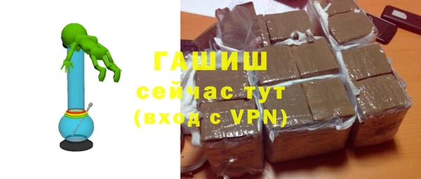 крисы Карпинск