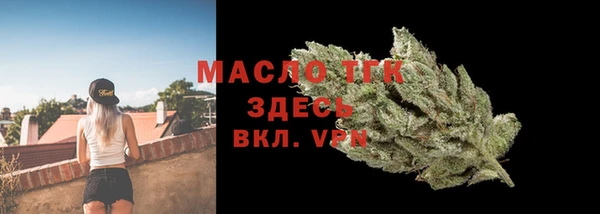 ALPHA-PVP Карталы
