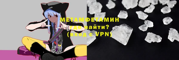 ALPHA-PVP Карталы