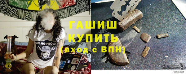 соль курить ск Касимов