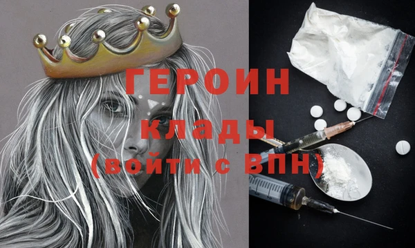 соль курить ск Касимов