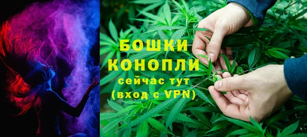 соль курить ск Касимов