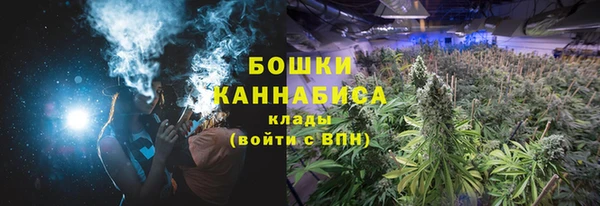 соль курить ск Касимов