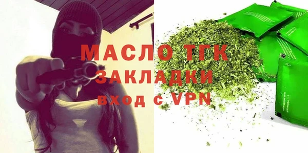крисы Карпинск