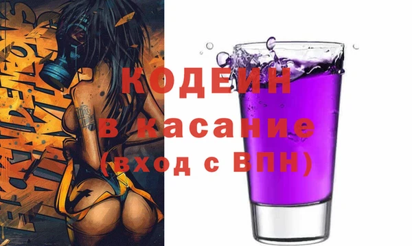 ALPHA-PVP Карталы