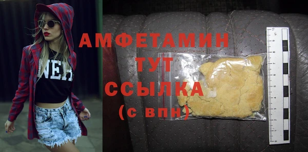 соль курить ск Касимов