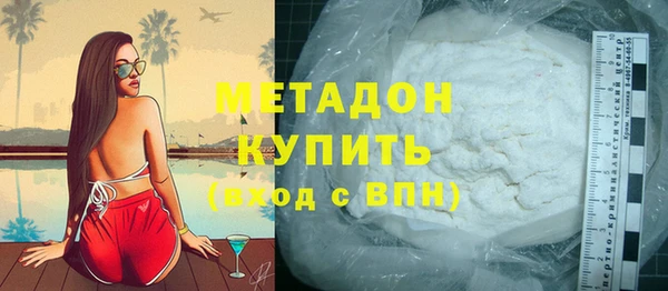 ALPHA-PVP Карталы