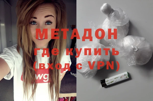 ALPHA PVP Киреевск
