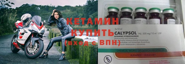 соль курить ск Касимов