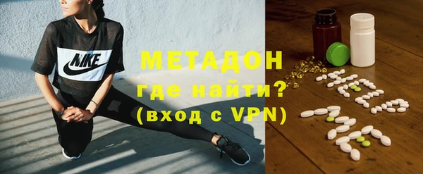 соль курить ск Касимов