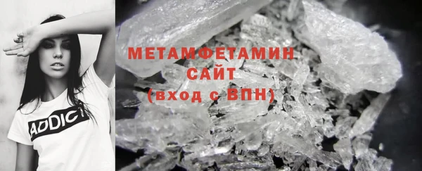 ALPHA-PVP Карталы